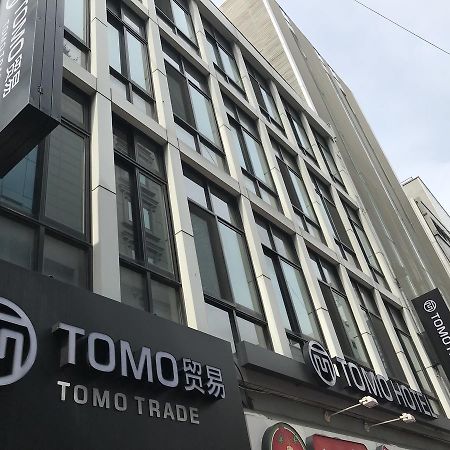 Tomo Residence Seoul Eksteriør billede