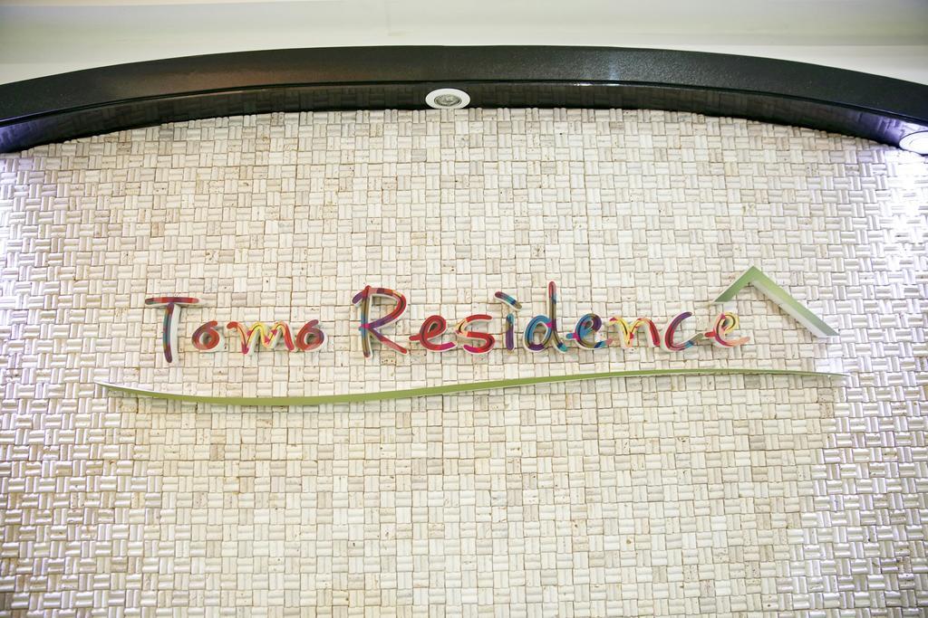 Tomo Residence Seoul Eksteriør billede