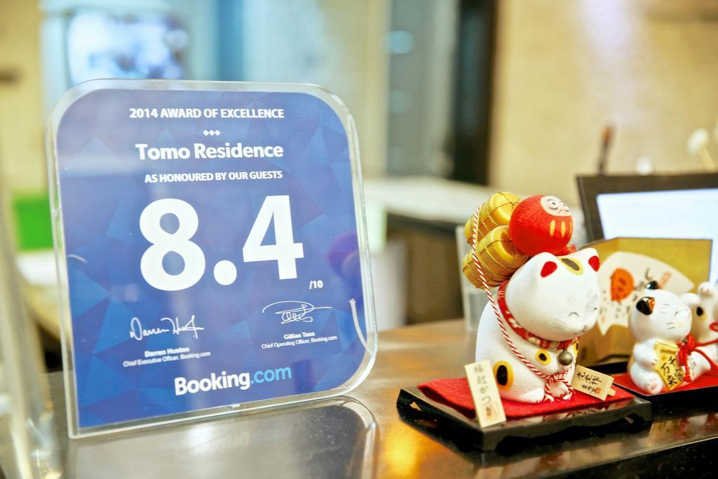 Tomo Residence Seoul Eksteriør billede