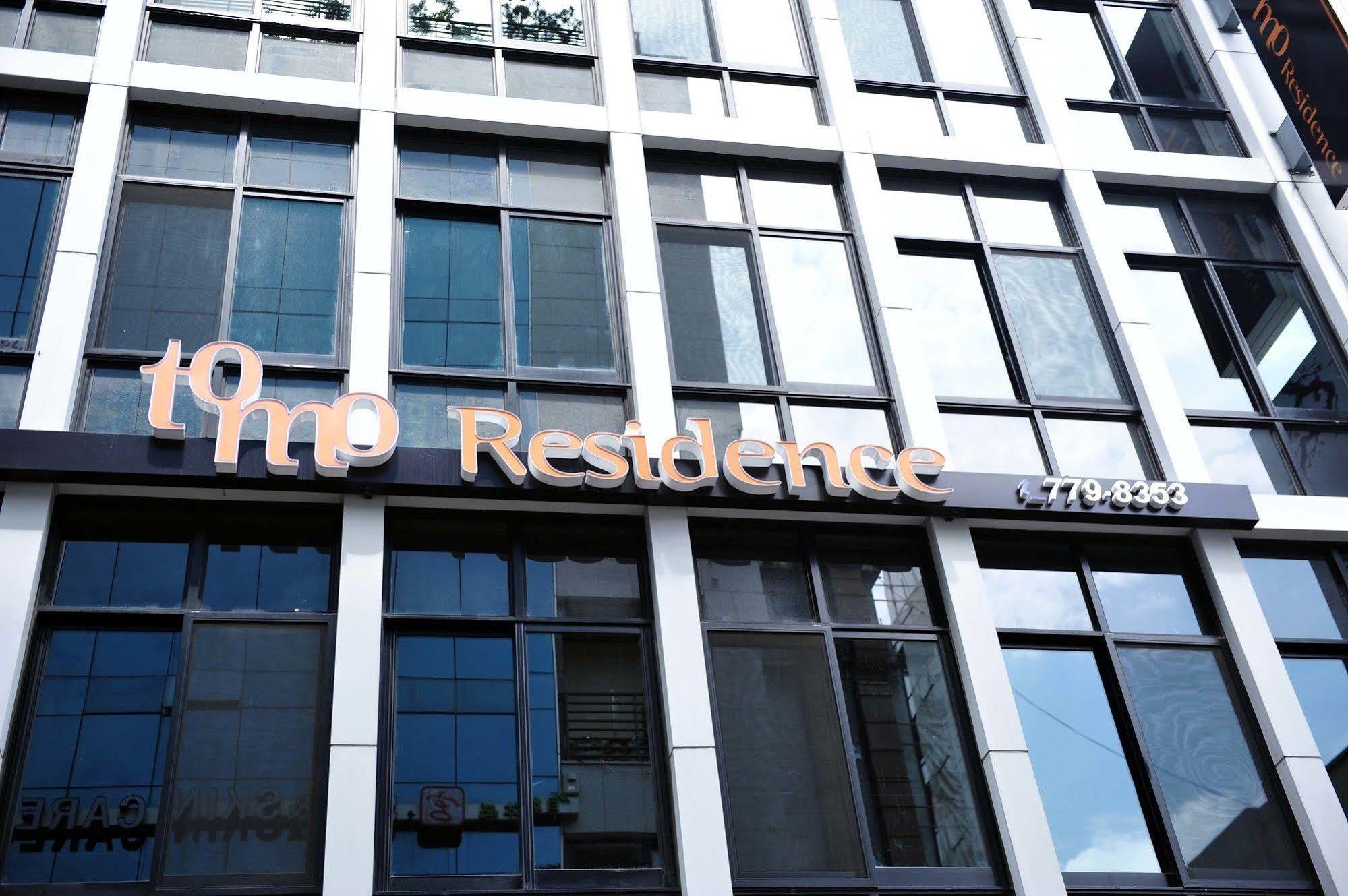 Tomo Residence Seoul Eksteriør billede